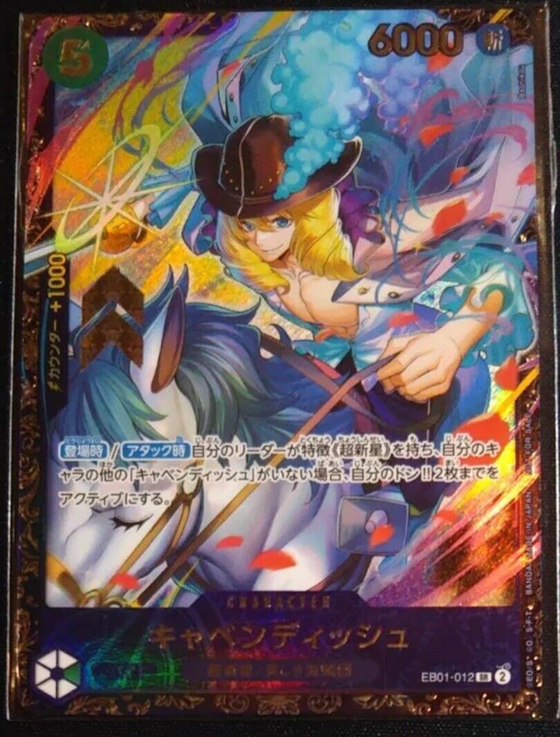 Cavendish Flagship For Asia Eb01-012 One Piece Card Game Tcg