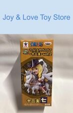 ONE PIECE WCF World Collectable Figure Chinese Zodiac 07 Cavendish Japan Import picture