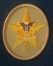 BSA STAR RANK ADVANCEMENT PATCH (NEW - NEVER SEWN)  BOY SCOUT B00119 picture