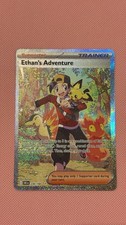 Pokemon TCG Ethan's Adventure 236/182 Destined Rivals Full Art English Card picture