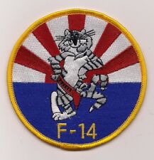 USN VF-111 SUN DOWNERS TOMCAT patch F-14 TOMCAT FIGHTER SQN picture