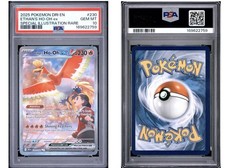 Pokémon Company 2025 Destined Rivals Ethan's Ho-Oh ex 230/182 SIR Holo PSA 10 picture