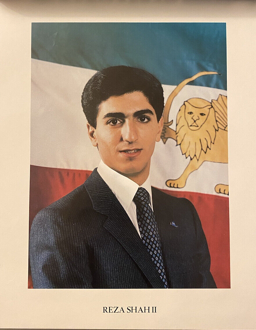 New Vintage 1980 Persia Royal Photo Reza Shah II Pahlavi Iran Poster