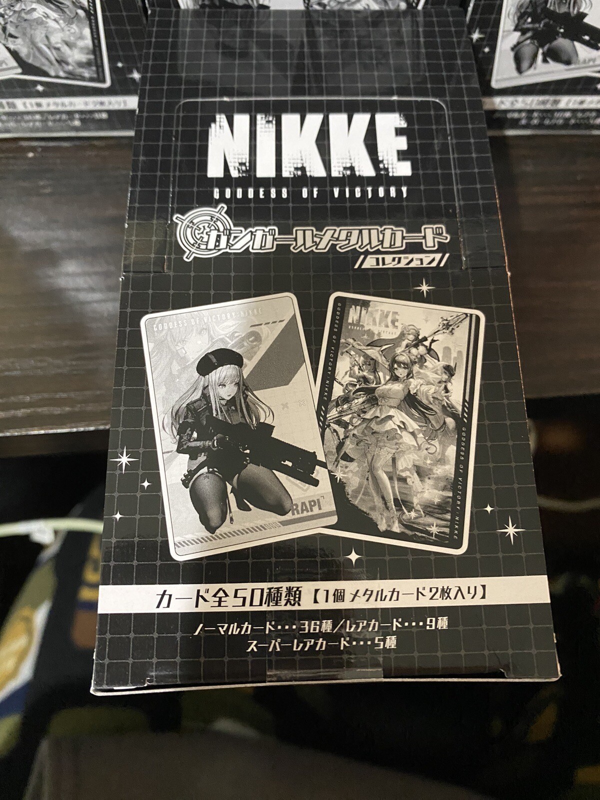 Goddess Of Victory NIKKE / Weiss Schwarz Official Bushiroad Card Sleeves & Protector – Multicolor Standard Size