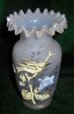 Antique Bristol Vase ~ Clam Broth ~Fluted ~ Bird Motif ~ Gold Trim ~ 6