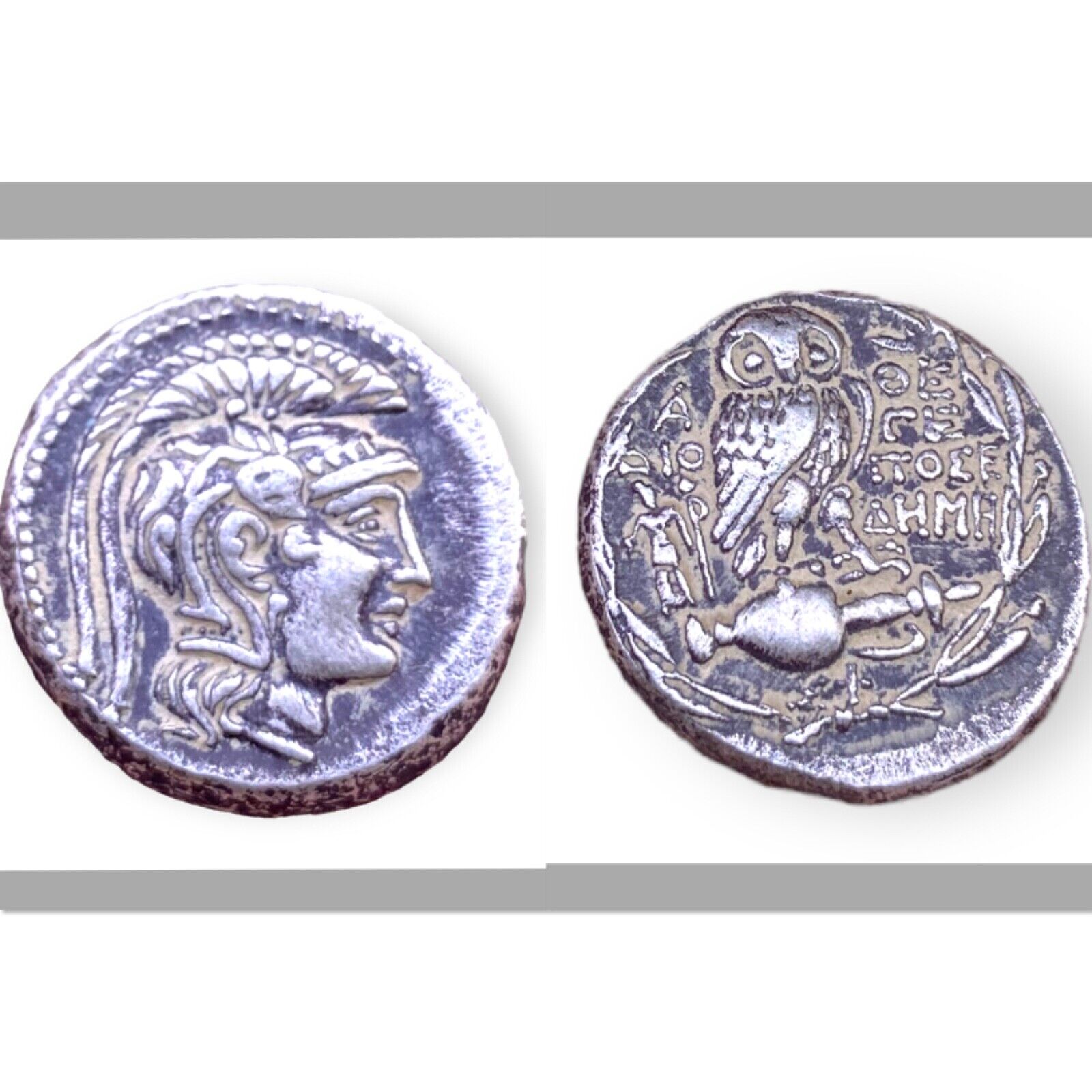 Athens Greece Athena Owl Tetradrachm Ancient Coin 2.5 Gr