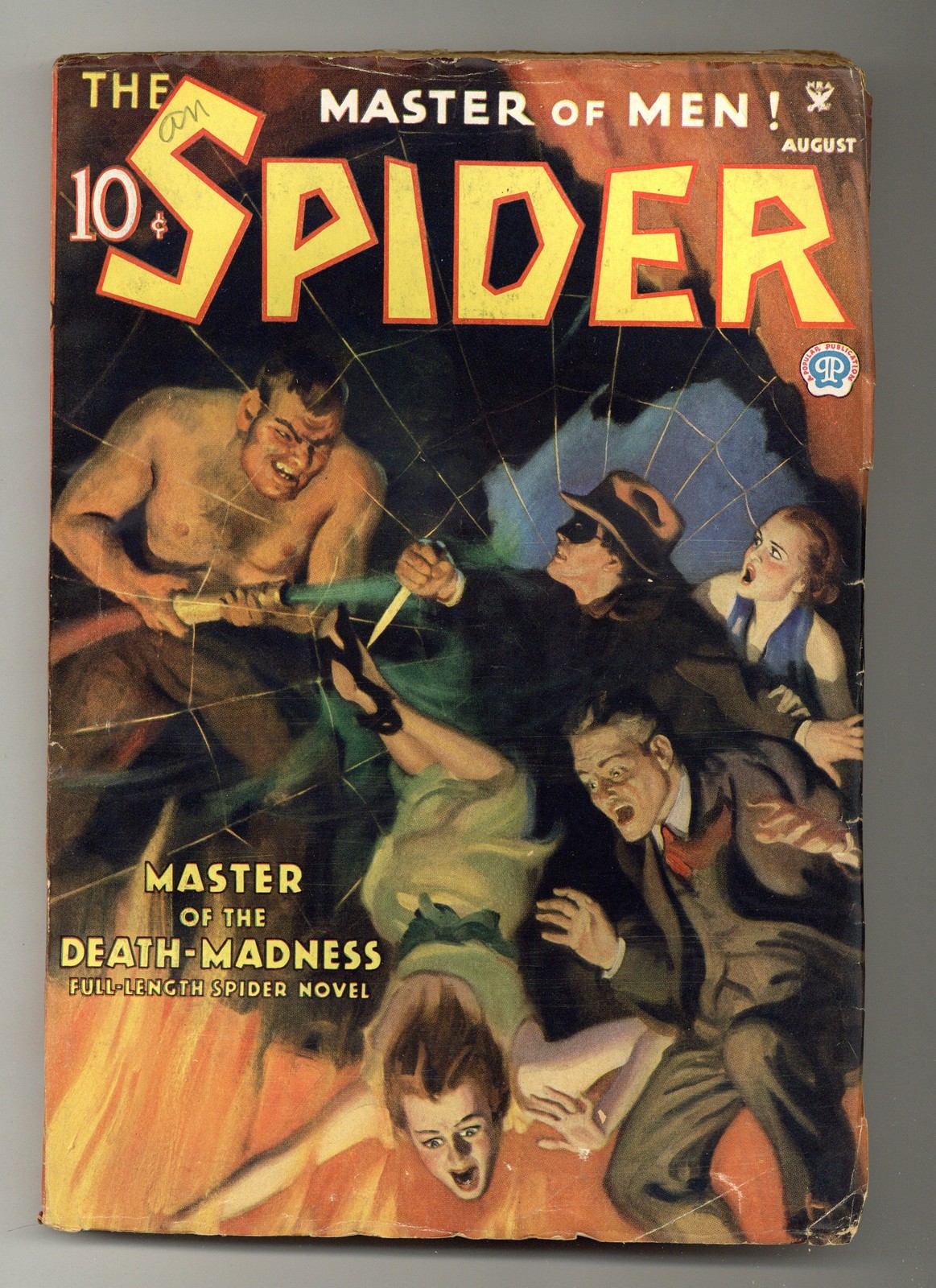 Spider Pulp Aug 1935 Vol. 6 #3 FN+ 6.5 Spider Pulp Aug 1935 Vol. 6 #3 FN+ 6.5