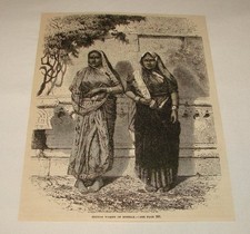1886 magazine engraving ~ HINDOO WOMEN OF BOMBAY picture