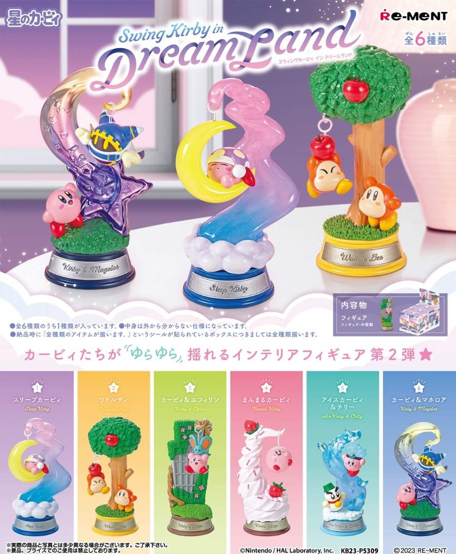 Re-Ment Kirby: Swing Kirby in Dream Land Collection - 1 Random Box Re-Ment Kirby: Swing Kirby in Dream Land Collection - 1 Random Box
