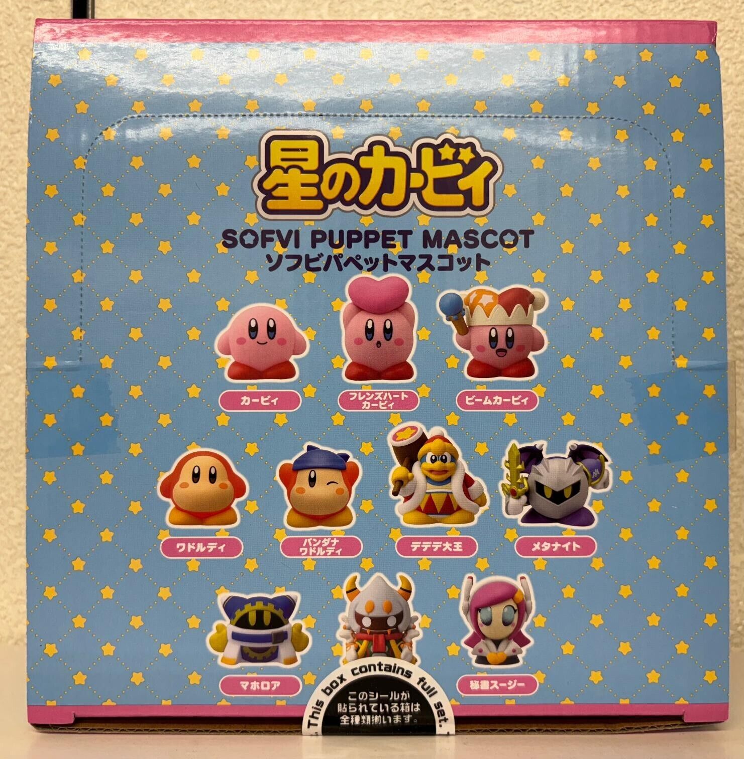 Kirby of the Stars Soft Vinyl Puppet Box Set 10 types Ensky
