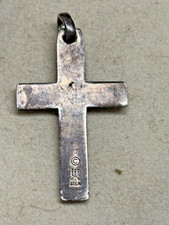 Vtg 925 Sterling Silver JA JAMES AVERY Christian Catholic CROSS PENDANT 1.25