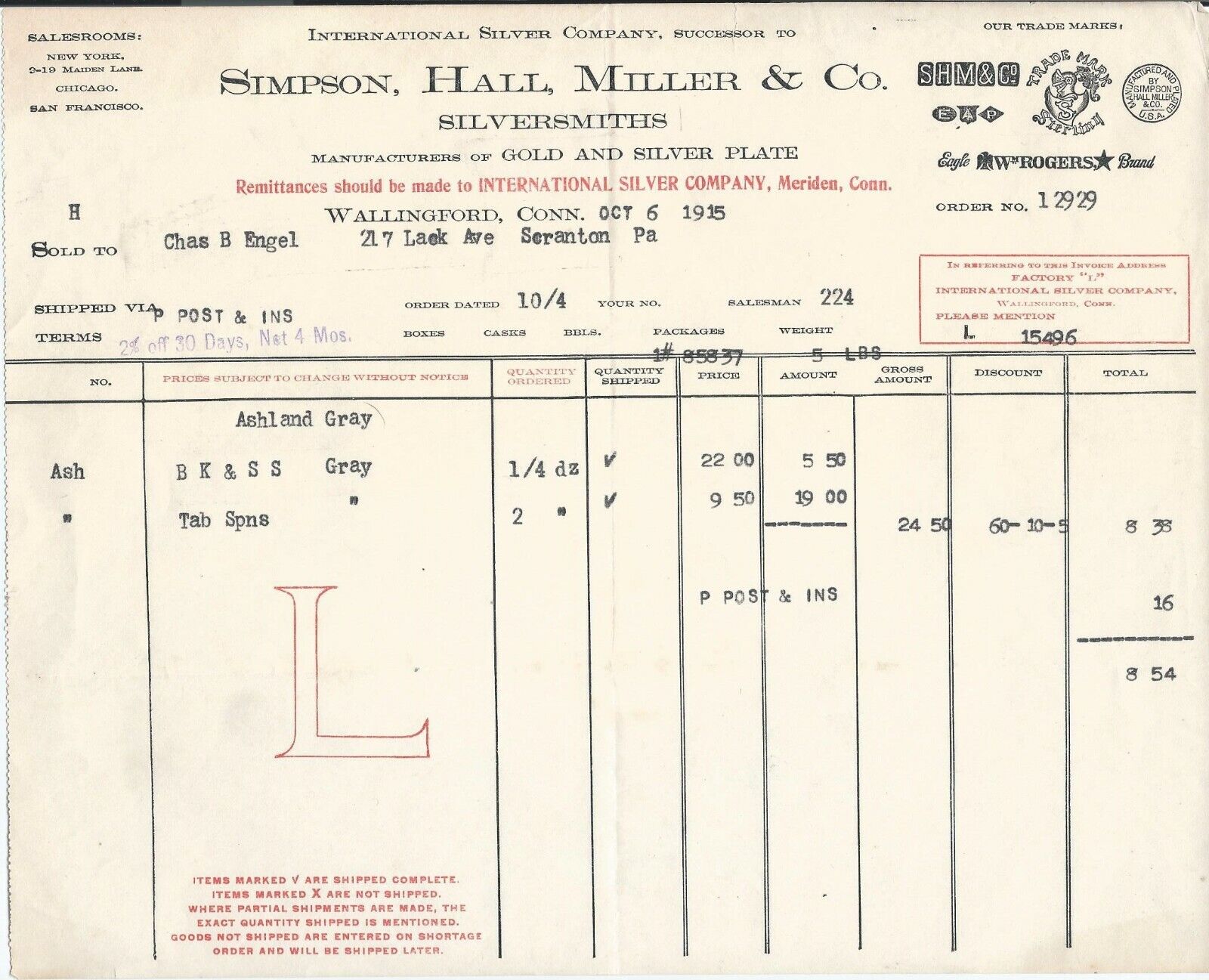 Simpson Hall Miller & Co Silversmiths (International Silver Co) Wallingford CT 