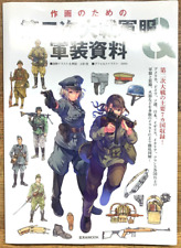 How to draw WW2 Military uniform military materials Manga Anime Art Book JP picture