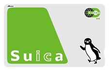 Suica Prepaid Transportation IC card JR East pre charged with ¥500 Japanese yen picture