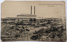 The Sugar Factory East View, Basseterre, St. Kitts, VTG Postcard, A Losada Photo picture