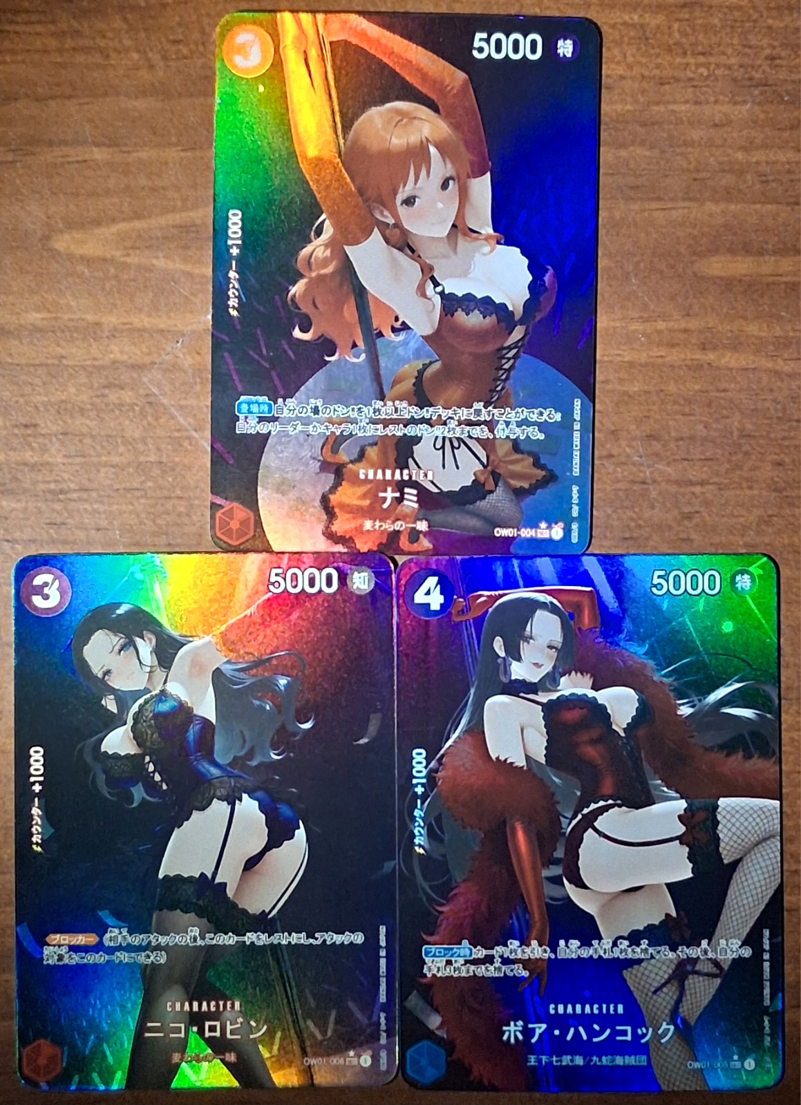 One Piece Nami Nico Robin Boa Hancock Waifu Holo Fan Art Cards 3 Card Lot One Piece Nami Nico Robin Boa Hancock Waifu Holo Fan Art Cards 3 Card Lot