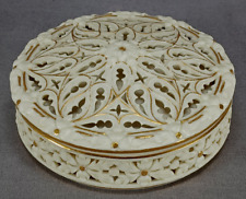 Grainger Worcester Reticulated Double Walled Gothic Scrollwork Powder Jar picture