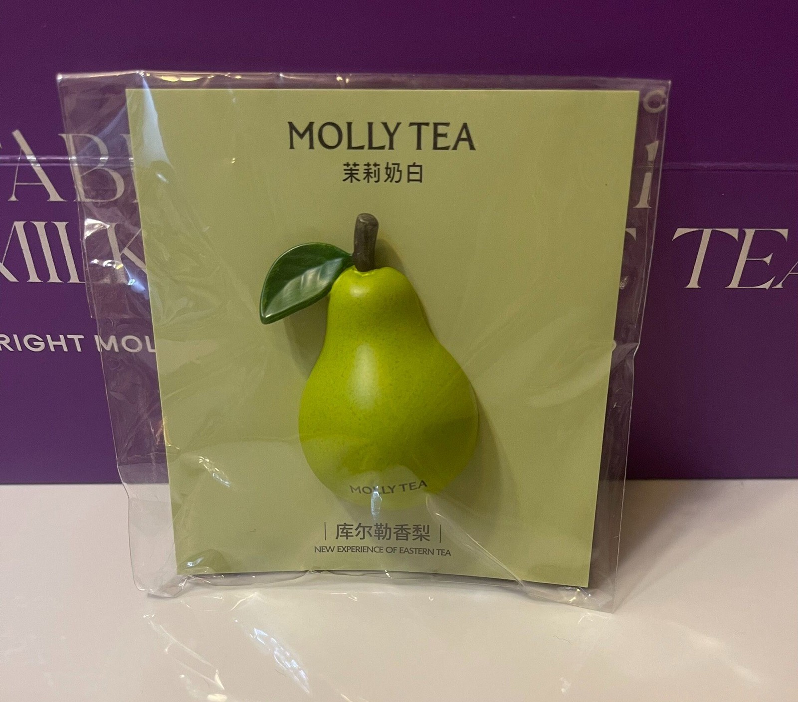 Molly Tea Korla Pear Fridge Magnet Limited Collection Refrigerator Magnet Molly Tea Korla Pear Fridge Magnet Limited Collection Refrigerator Magnet