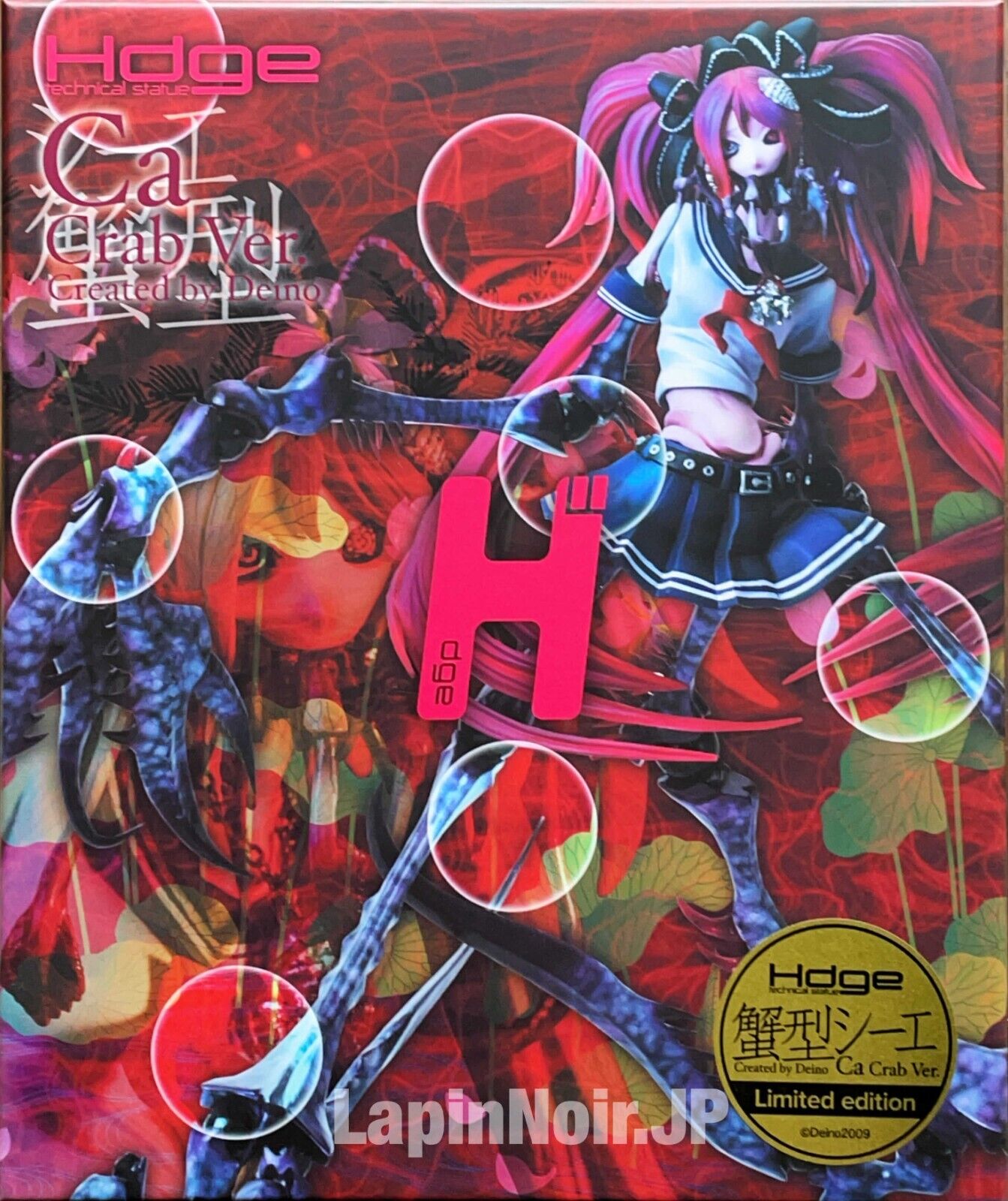 Hatsune Miku Vocaloid figure Calne Ca Hdge No.7 Ca, Crab Form Limited Ver UNION