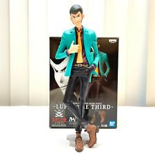 Banpresto Lupin the Third Master Stars Piece Figure Toy Lupin the Third BP18080 picture