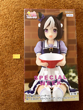Uma Musume Pretty Derby Special Week Noodle Stopper Figure NEW picture