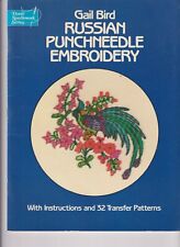 Dover RUSSIAN PUNCHNEEDLE c.1981 - 32 Embroidery Transfers picture